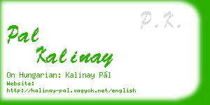 pal kalinay business card